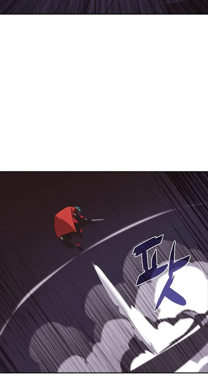 Page 27 of Chapter 43