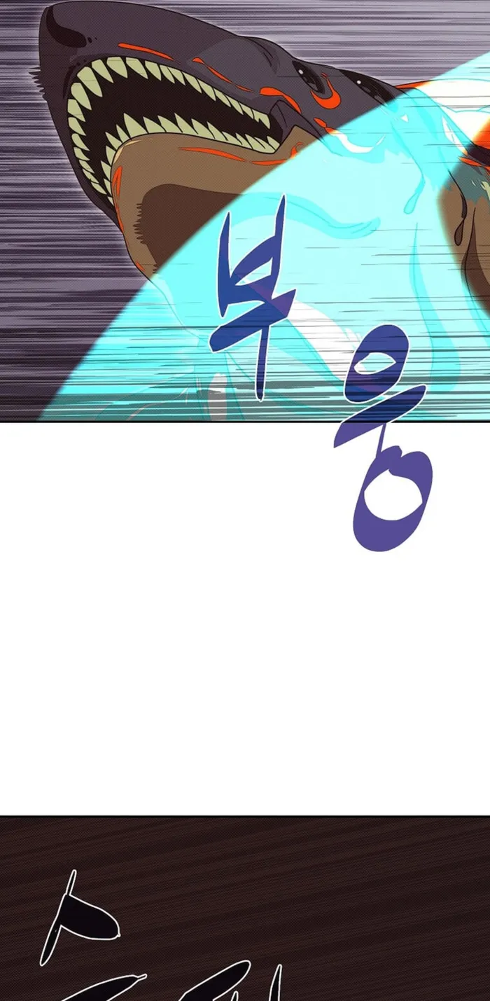 Page 38 of Chapter 43