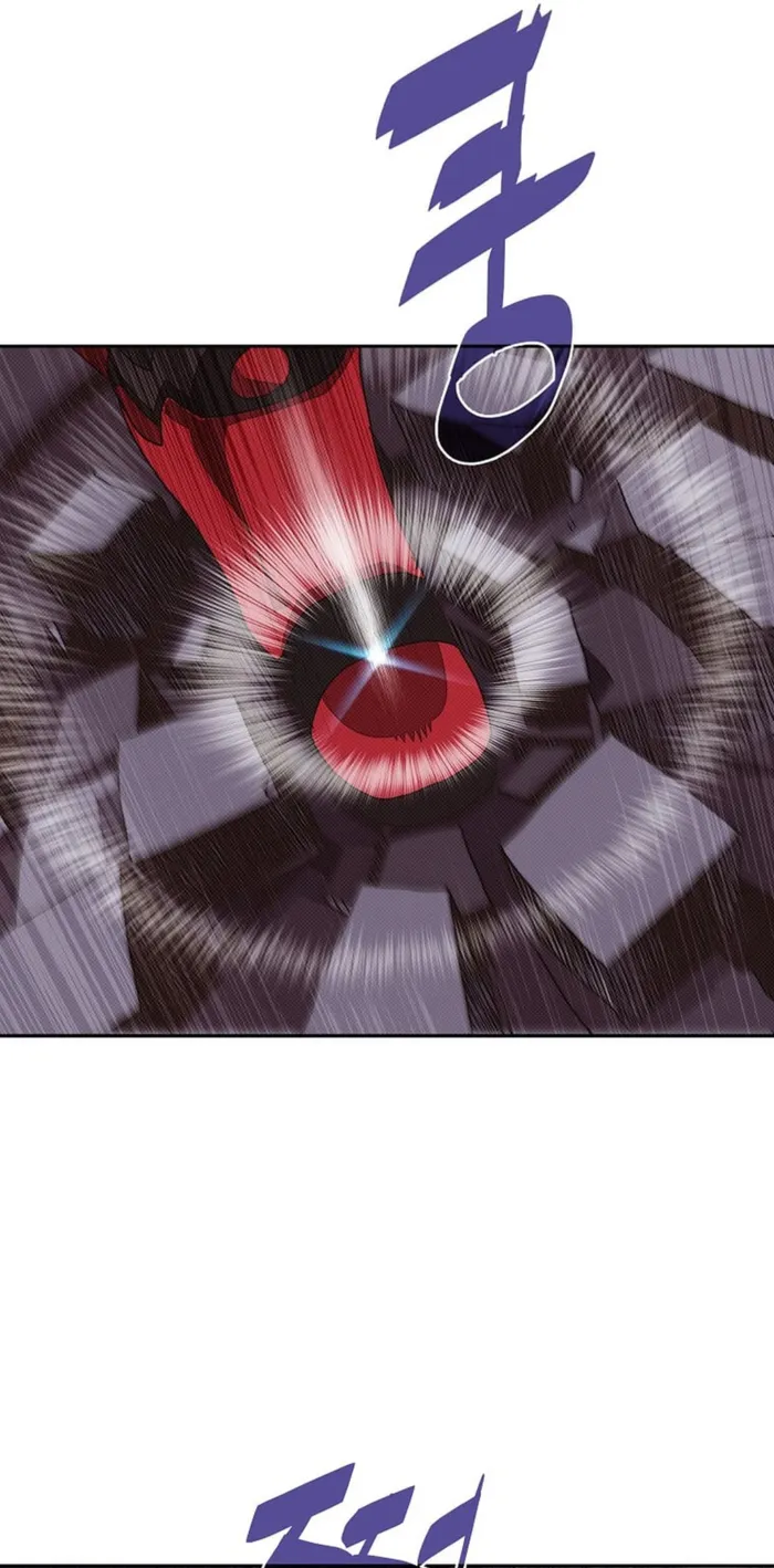 Page 44 of Chapter 43