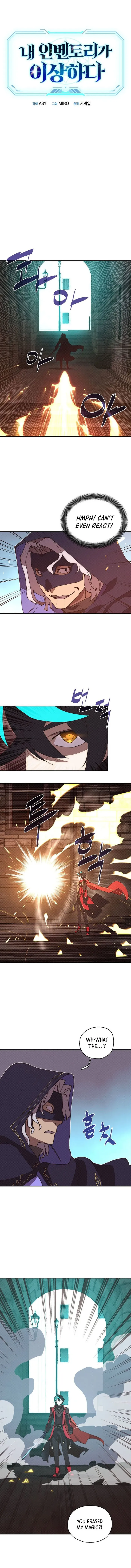 Page 1 of Chapter 52