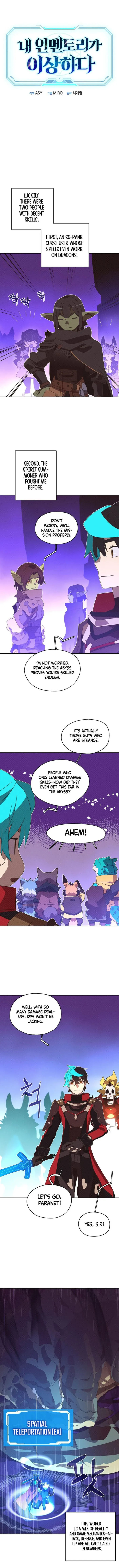 Page 1 of Chapter 70