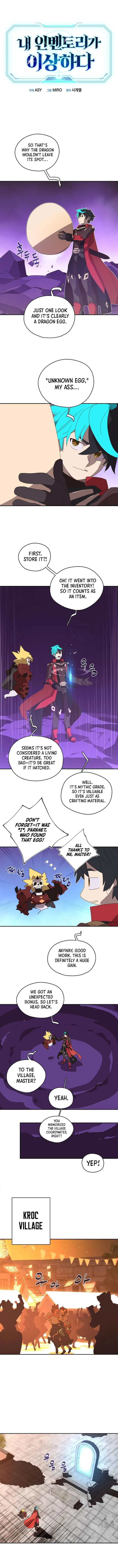 Page 1 of Chapter 71