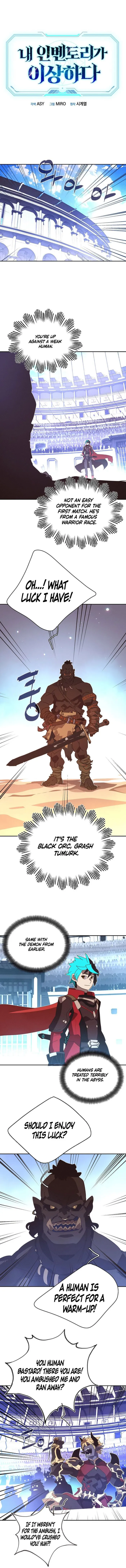 Page 1 of Chapter 72