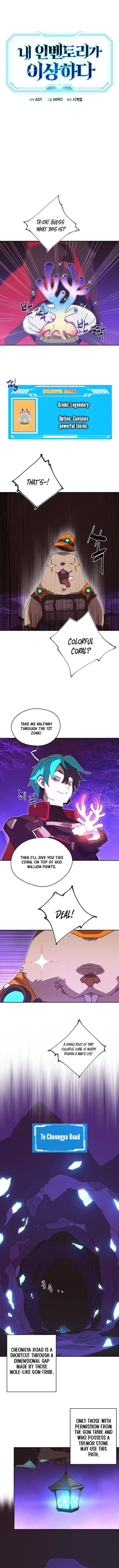Page 1 of Chapter 74