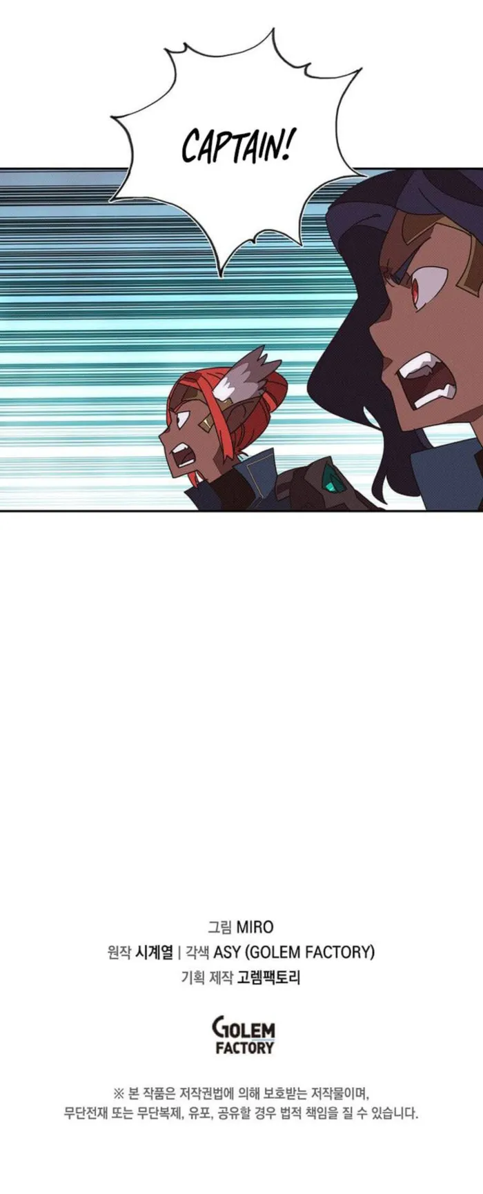 Page 9 of Chapter 74