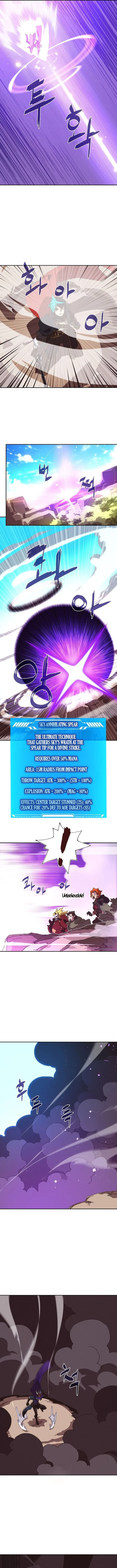 Page 6 of Chapter 77