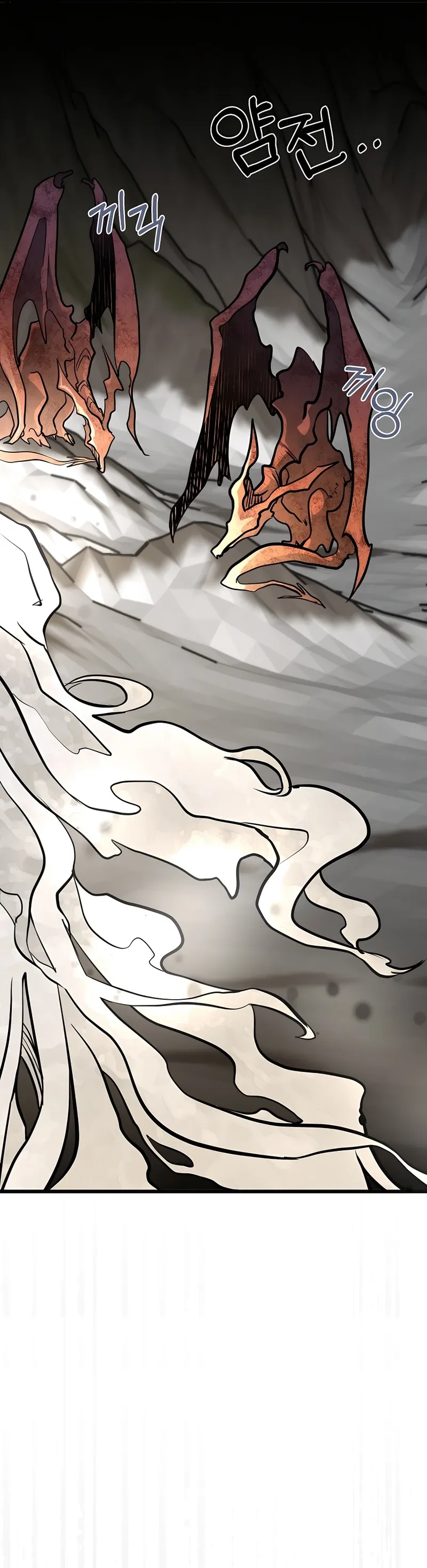 Page 10 of Chapter 0