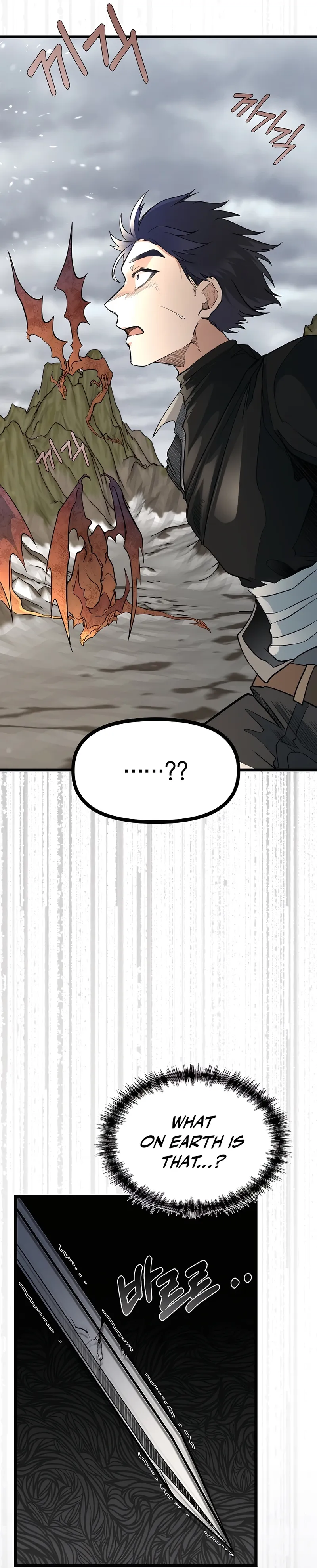 Page 11 of Chapter 0