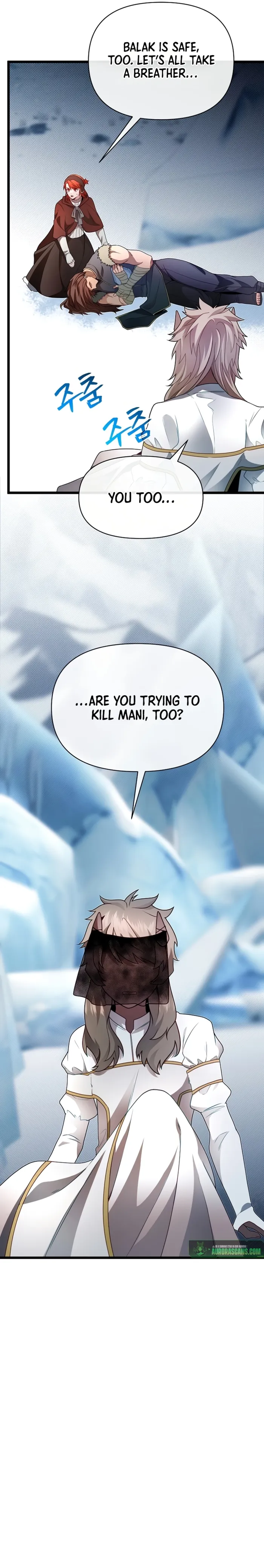 Page 6 of Chapter 104