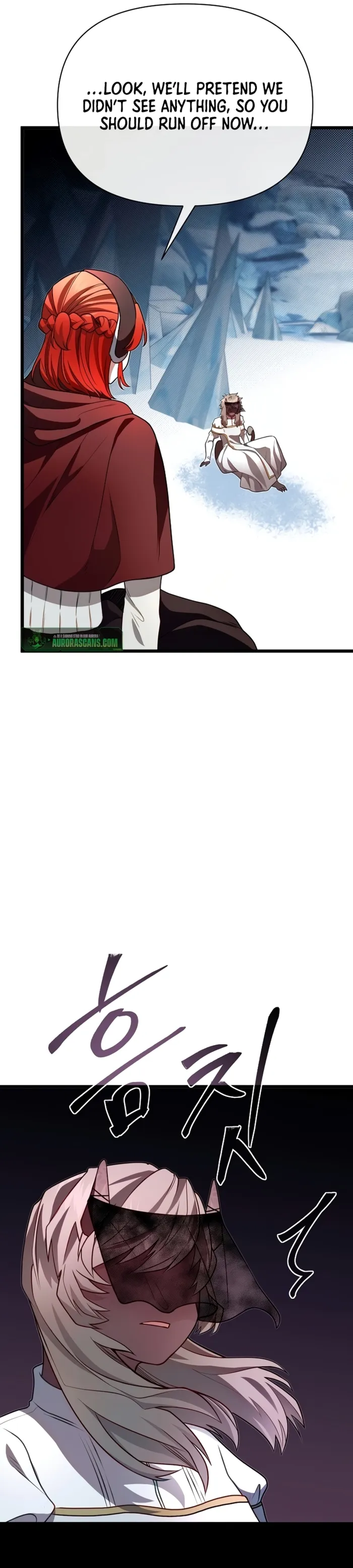 Page 10 of Chapter 104