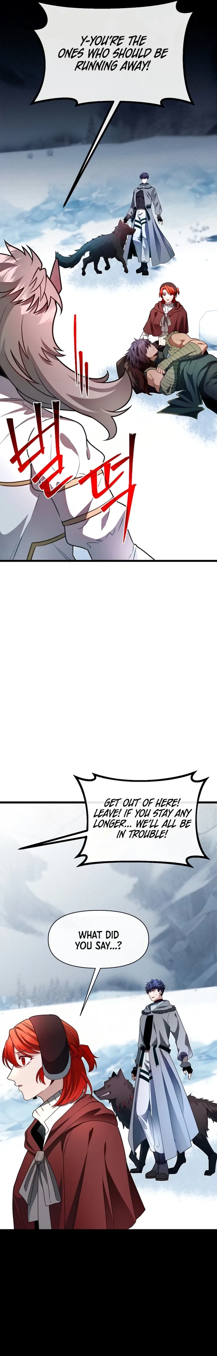Page 11 of Chapter 104