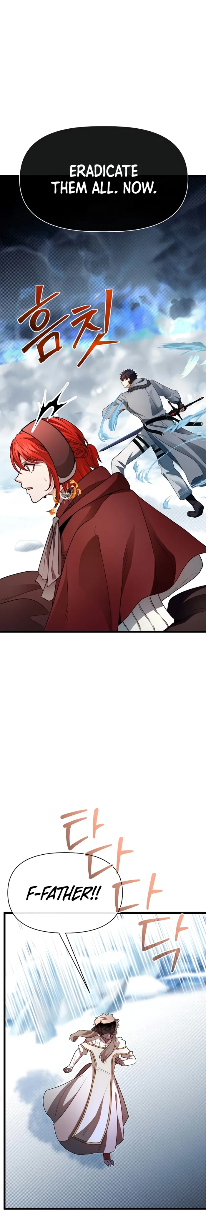 Page 19 of Chapter 104
