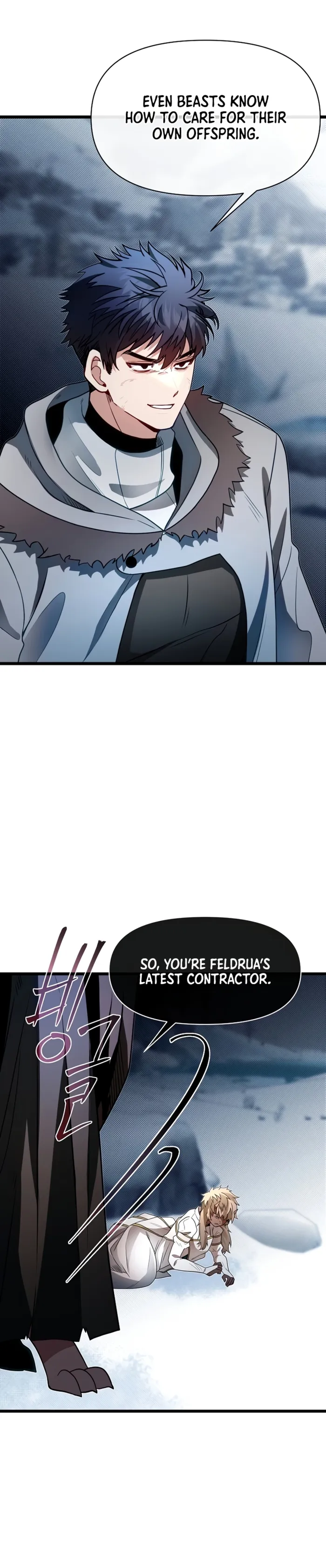 Page 26 of Chapter 104