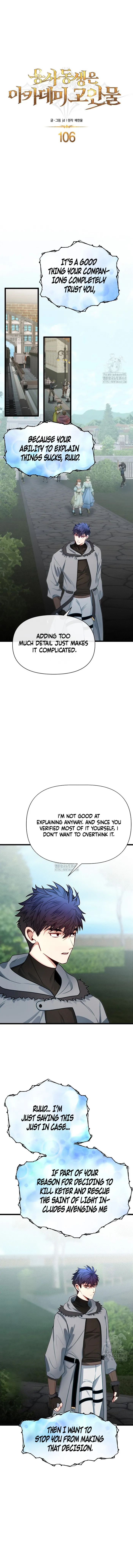 Page 3 of Chapter 106