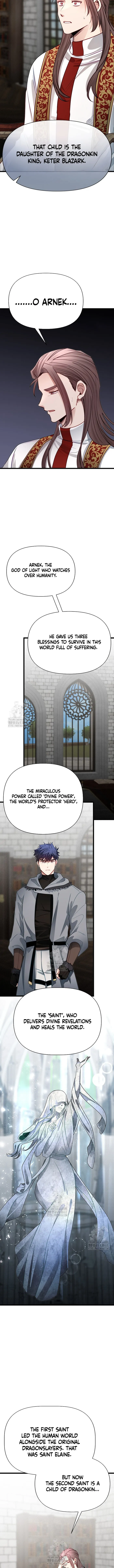Page 6 of Chapter 106