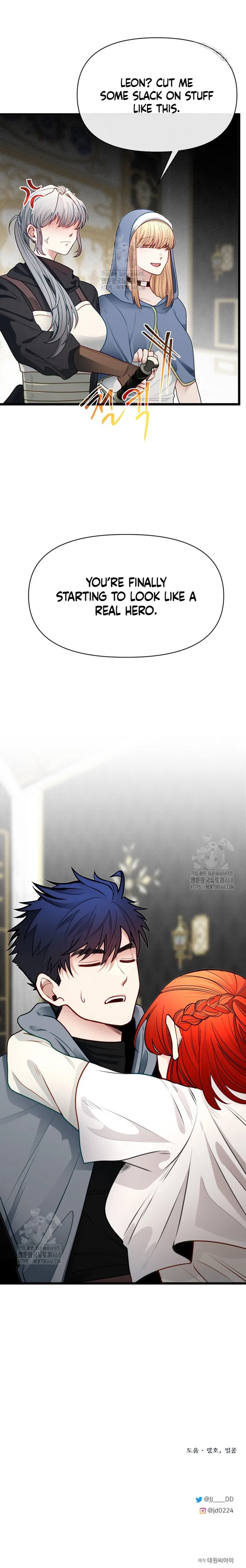 Page 14 of Chapter 106