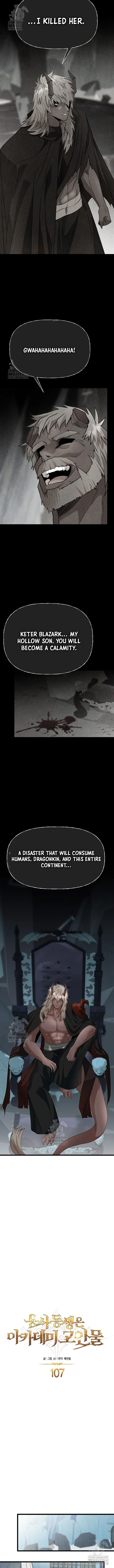 Page 4 of Chapter 107
