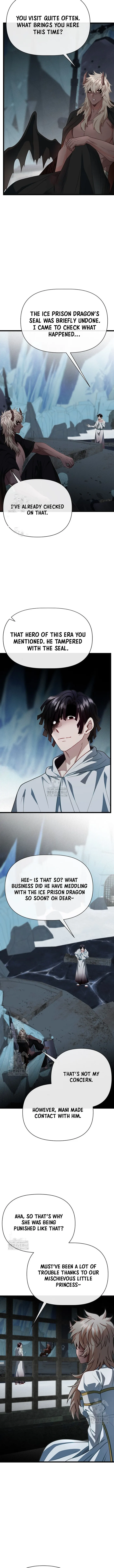 Page 6 of Chapter 107