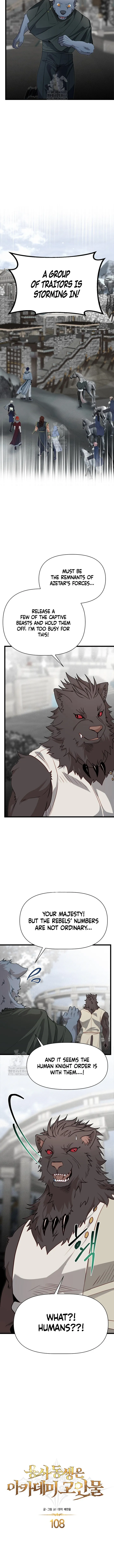 Page 5 of Chapter 108