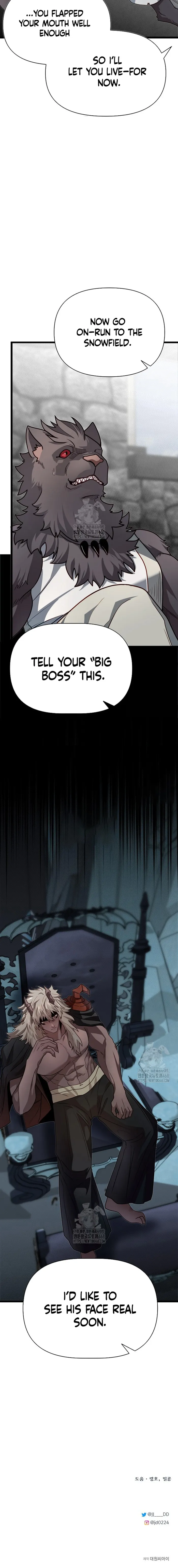 Page 15 of Chapter 108