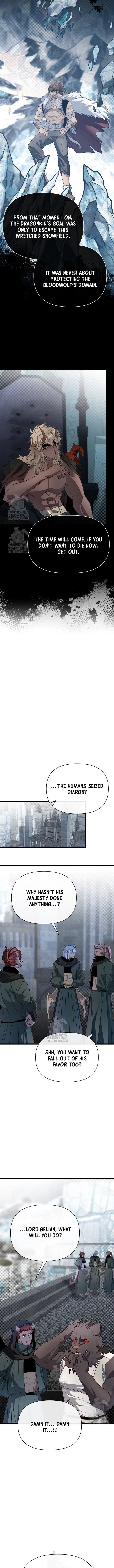 Page 7 of Chapter 109