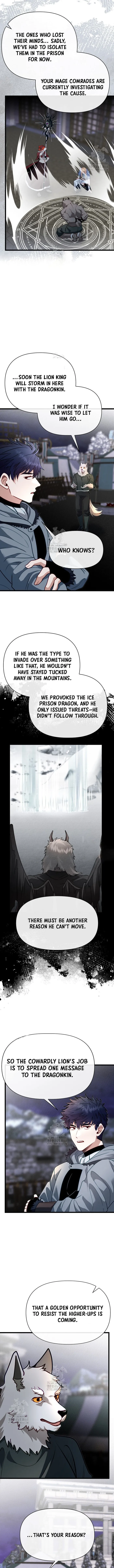 Page 12 of Chapter 109