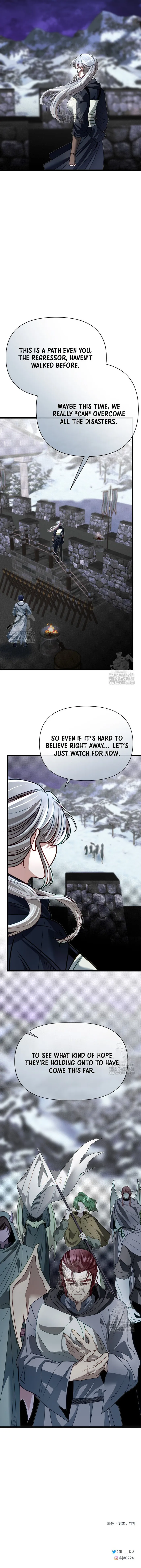 Page 15 of Chapter 109