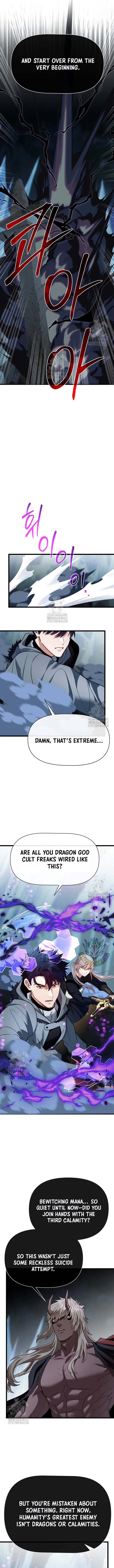 Page 12 of Chapter 110