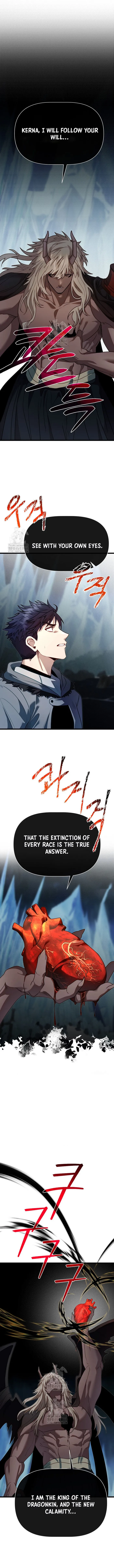 Page 14 of Chapter 110