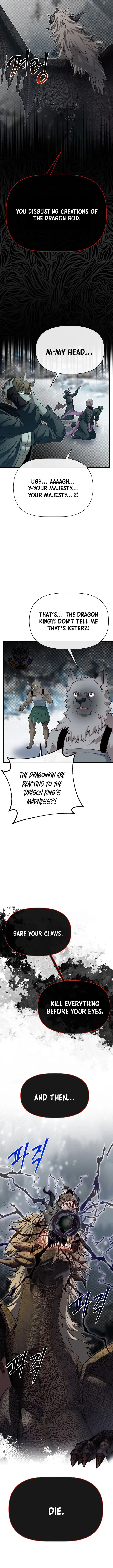 Page 5 of Chapter 111