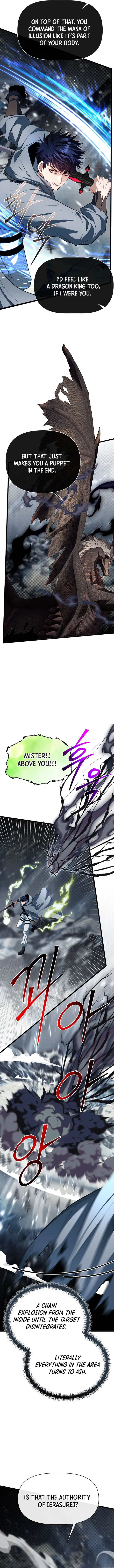Page 5 of Chapter 112