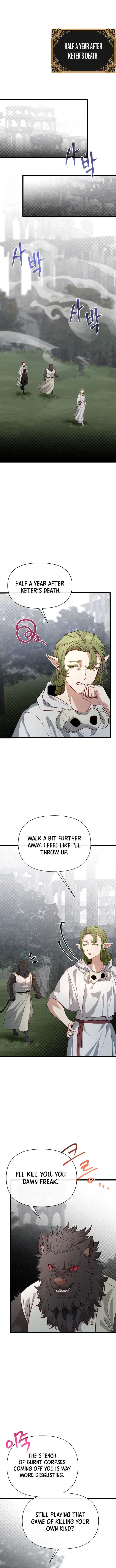 Page 1 of Chapter 116