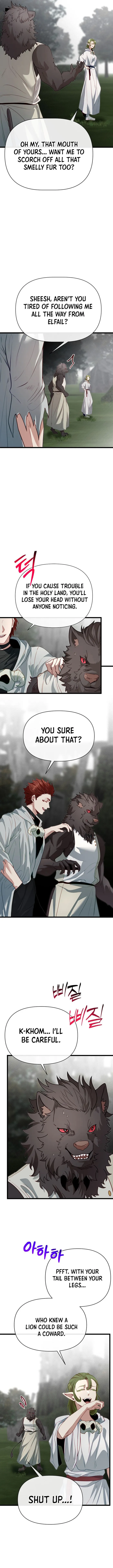 Page 2 of Chapter 116
