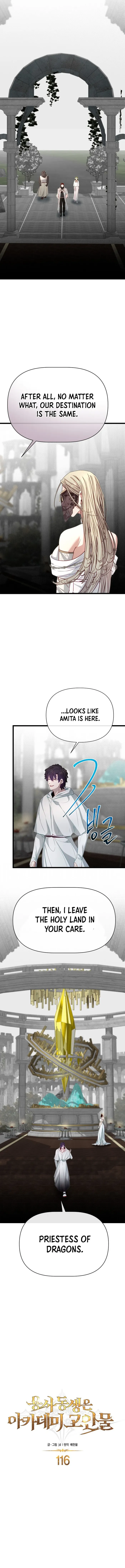 Page 9 of Chapter 116