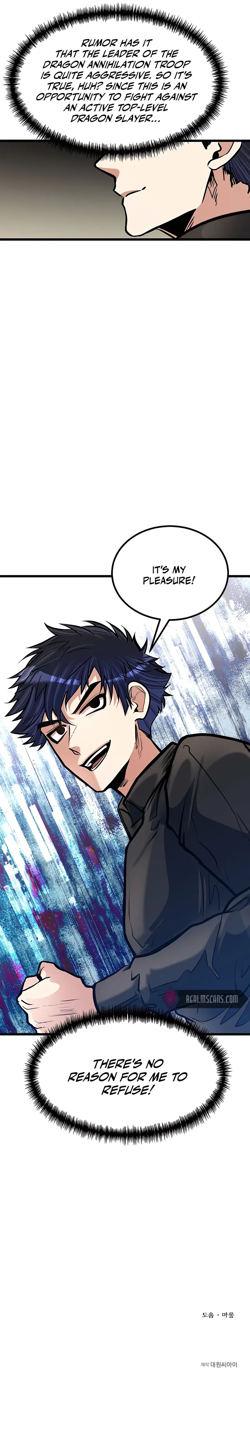 Page 12 of Chapter 17
