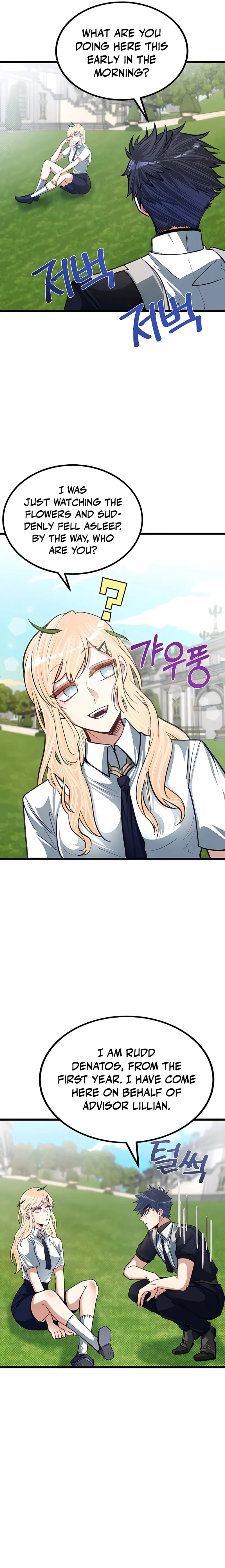 Page 5 of Chapter 21