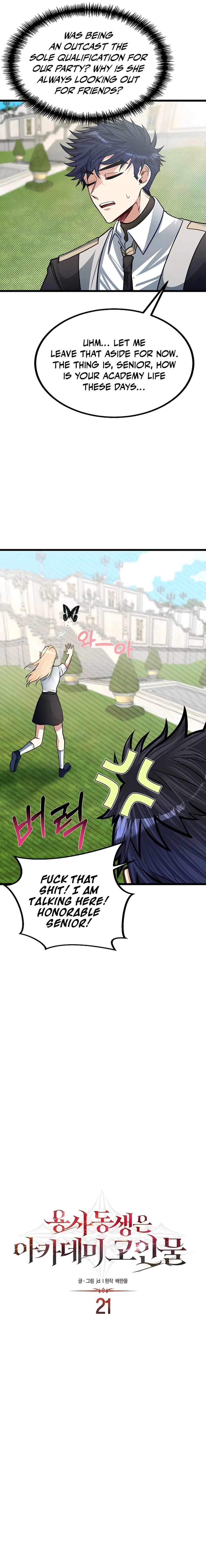 Page 7 of Chapter 21