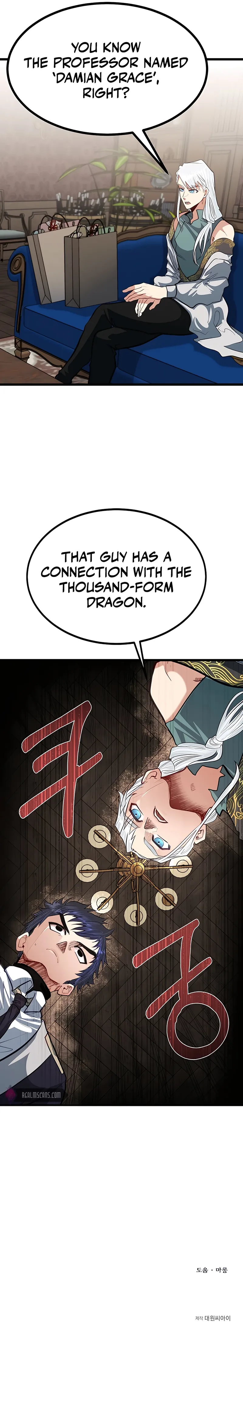 Page 14 of Chapter 24