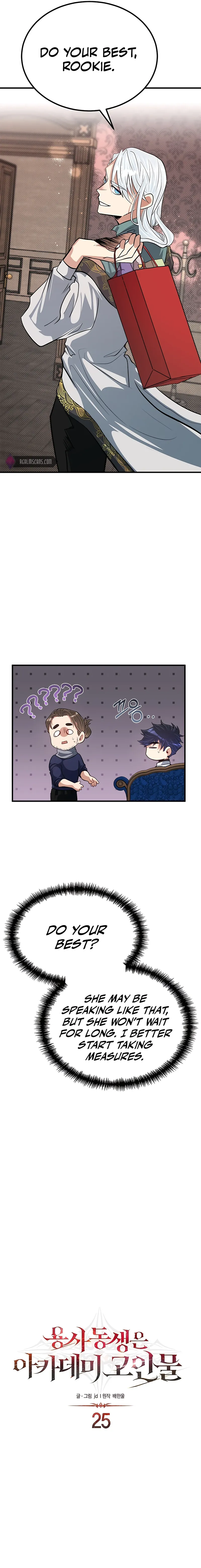 Page 13 of Chapter 25