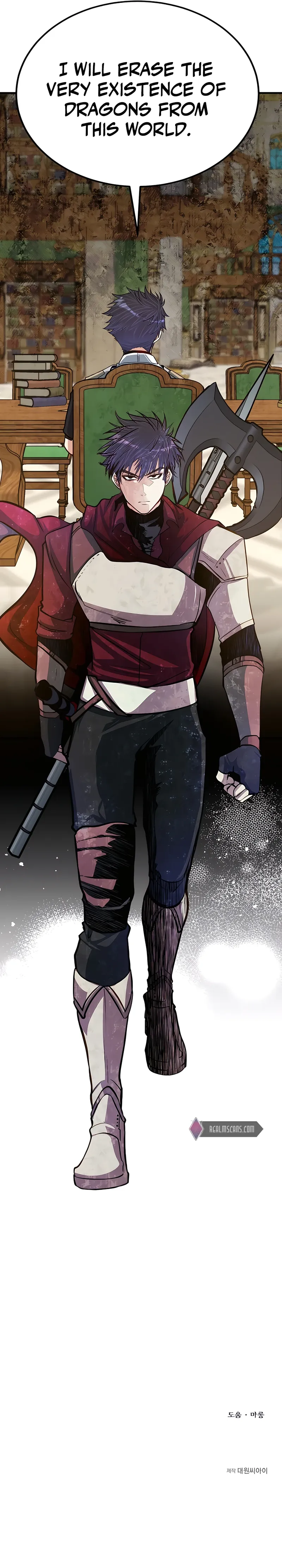 Page 21 of Chapter 25