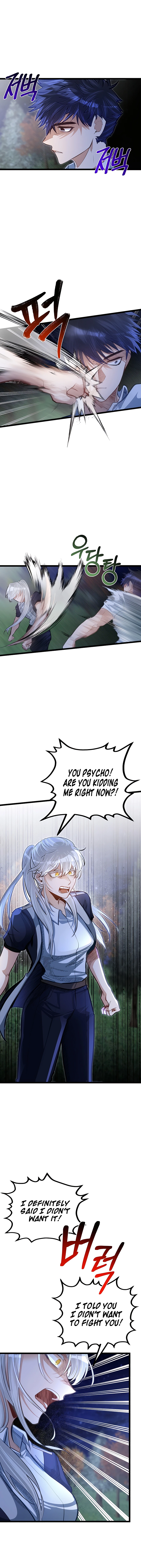 Page 8 of Chapter 33