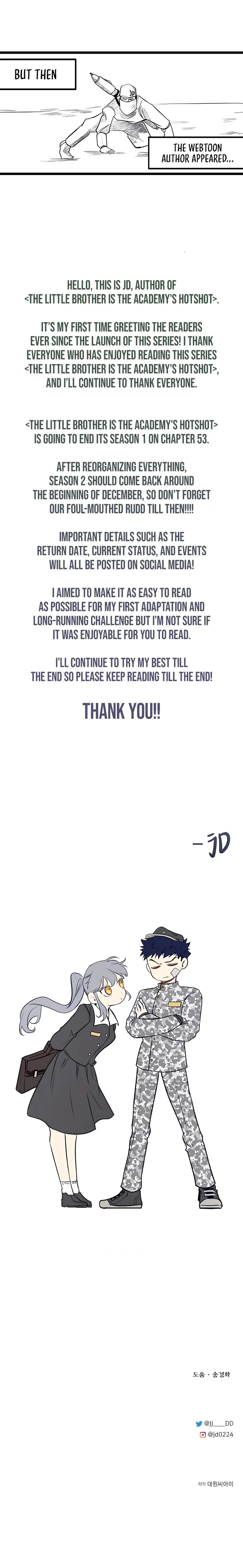 Page 14 of Chapter 53