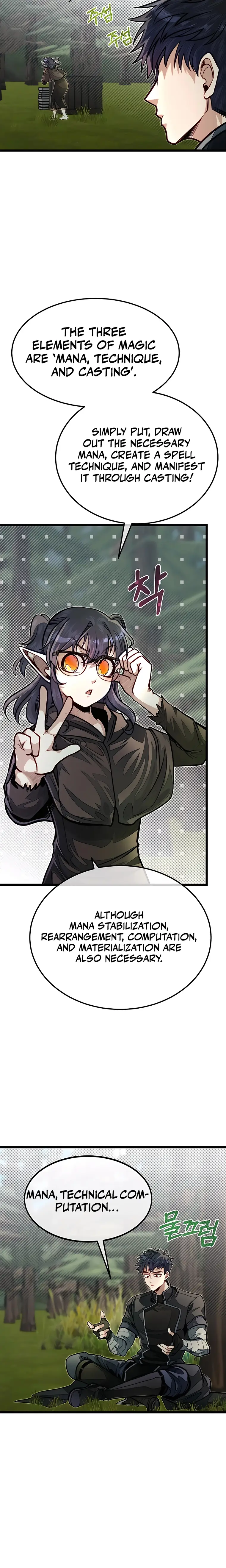 Page 16 of Chapter 56