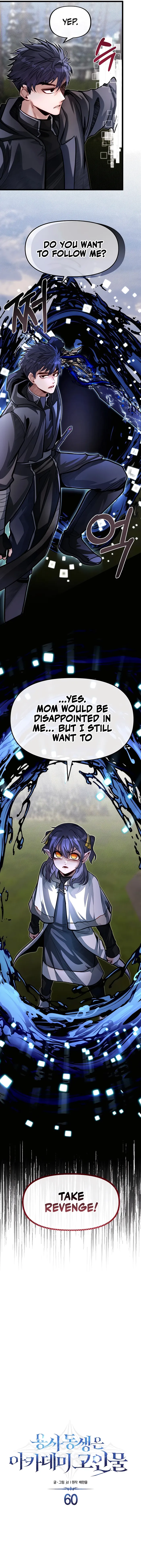 Page 7 of Chapter 60