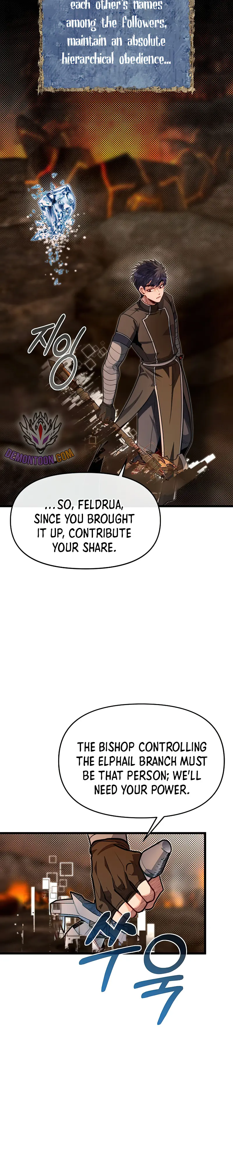 Page 18 of Chapter 66