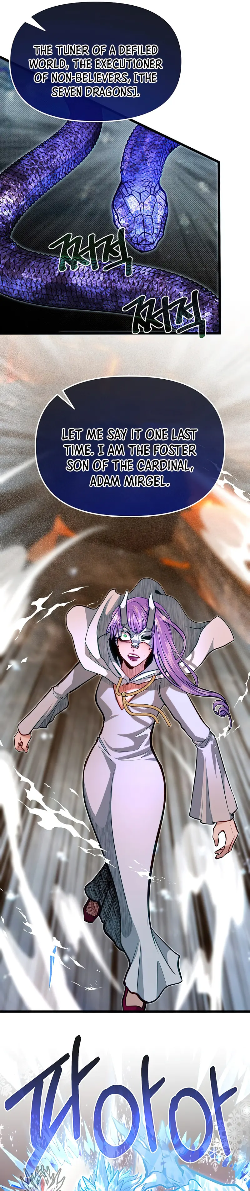 Page 29 of Chapter 66