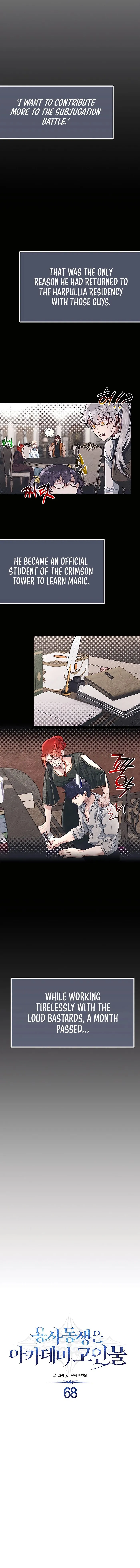 Page 1 of Chapter 68