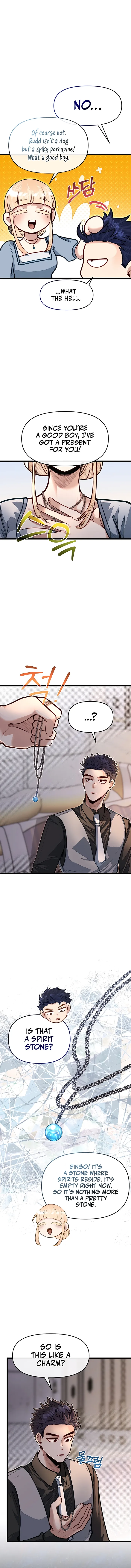 Page 2 of Chapter 69