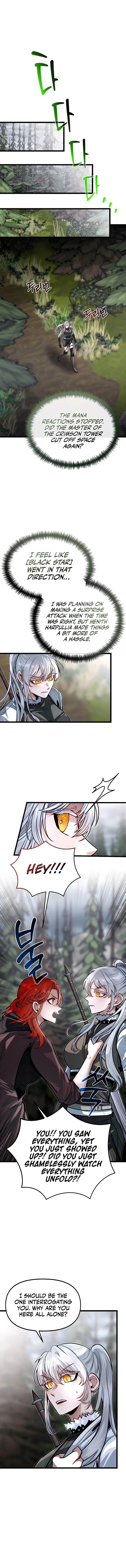 Page 1 of Chapter 73