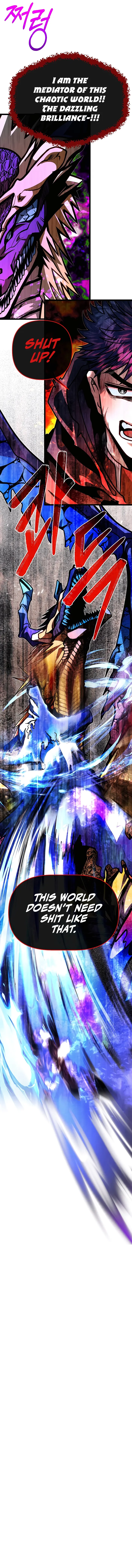 Page 12 of Chapter 76